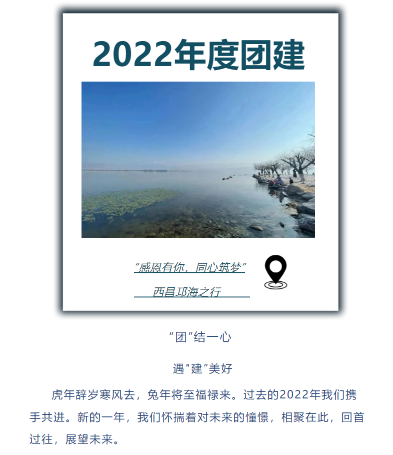 微信截图_20230329105504.png